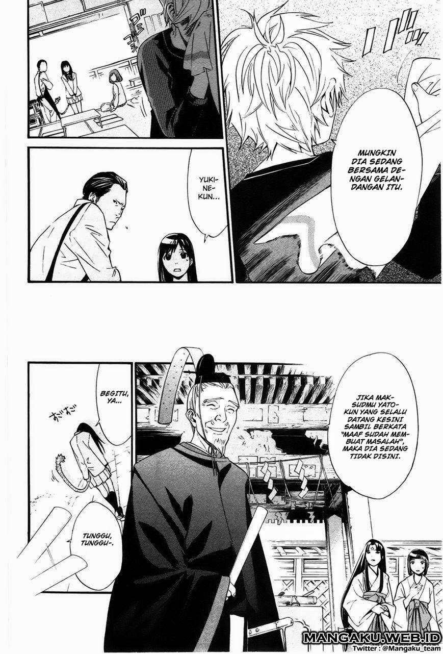Noragami Bab 28 halaman 9