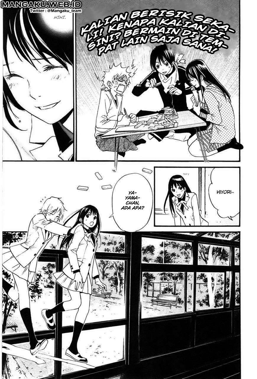 Noragami Bab 28 halaman 12