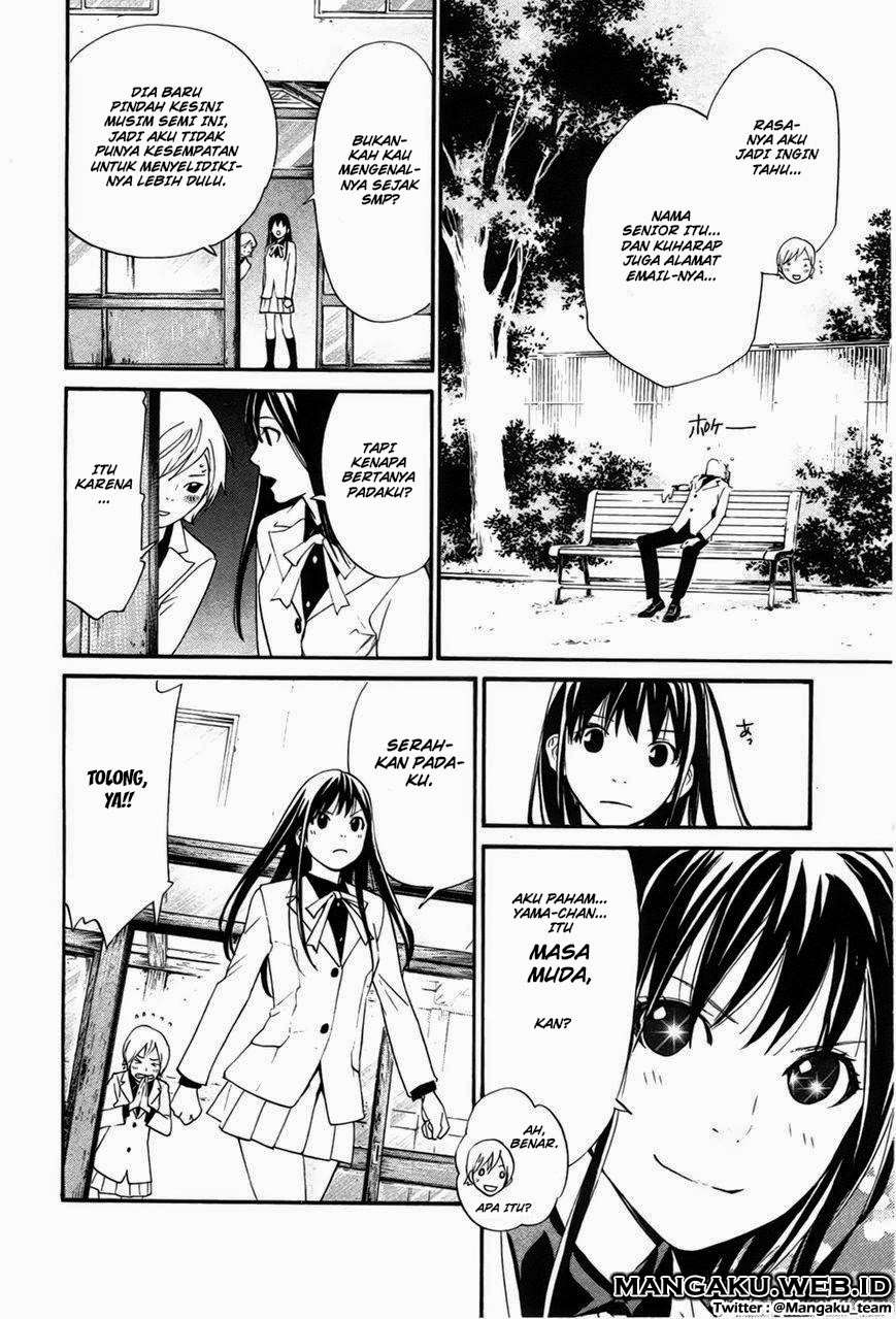 Noragami Bab 28 halaman 13