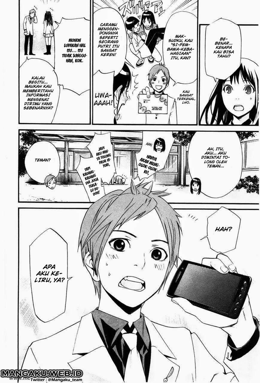 Noragami Bab 28 halaman 15
