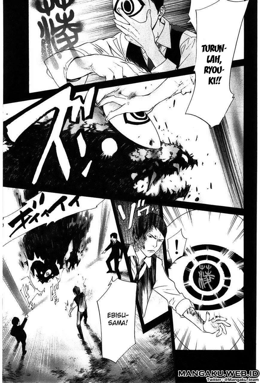 Noragami Bab 28 halaman 18