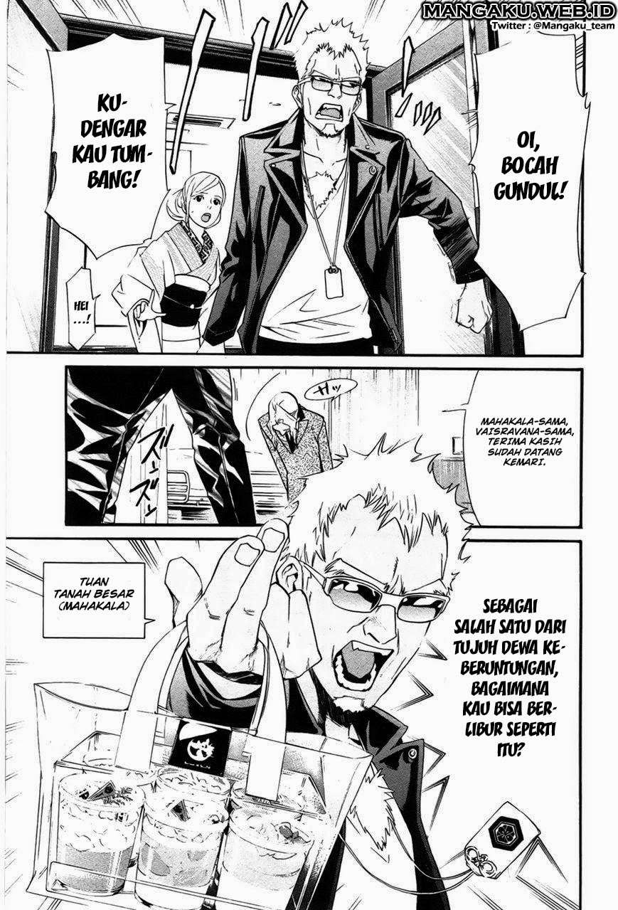 Noragami Bab 28 halaman 20