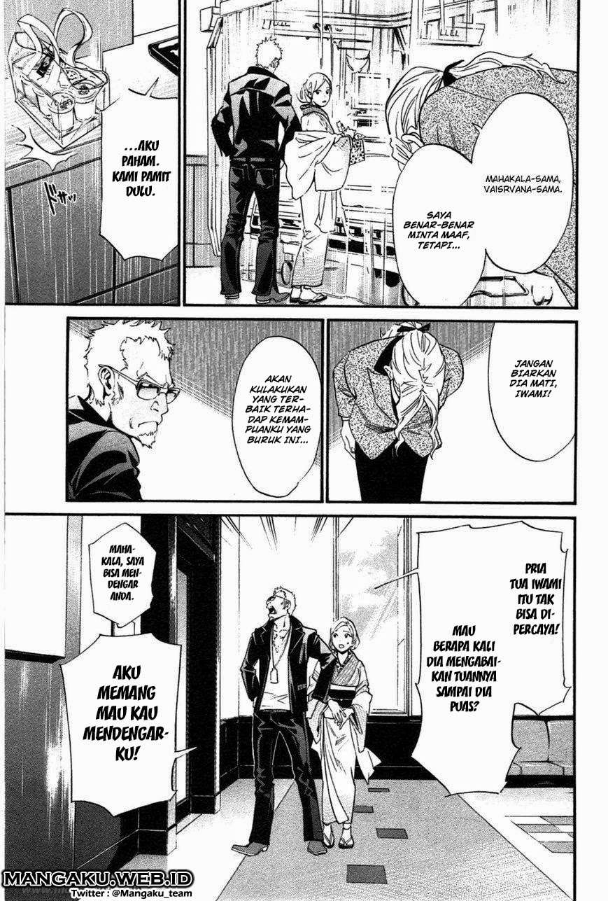 Noragami Bab 28 halaman 22