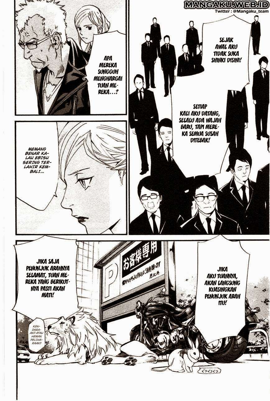 Noragami Bab 28 halaman 23