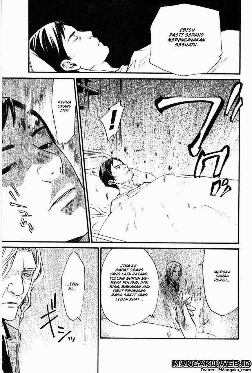 Noragami Bab 28 halaman 24