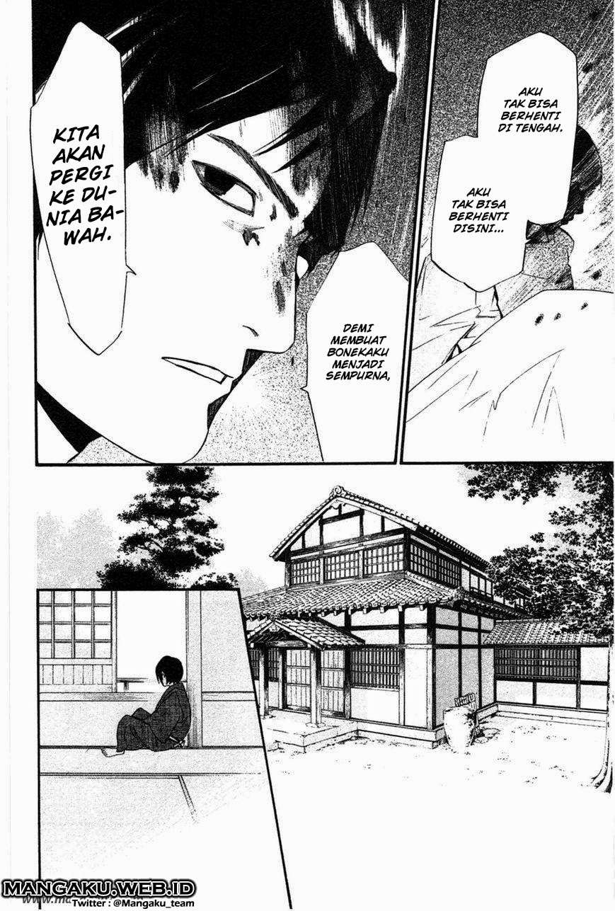 Noragami Bab 28 halaman 25