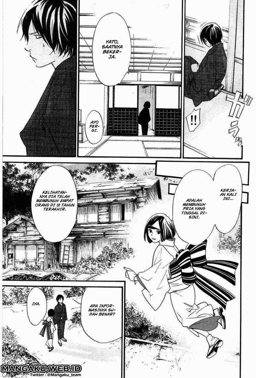 Noragami Bab 28 halaman 26