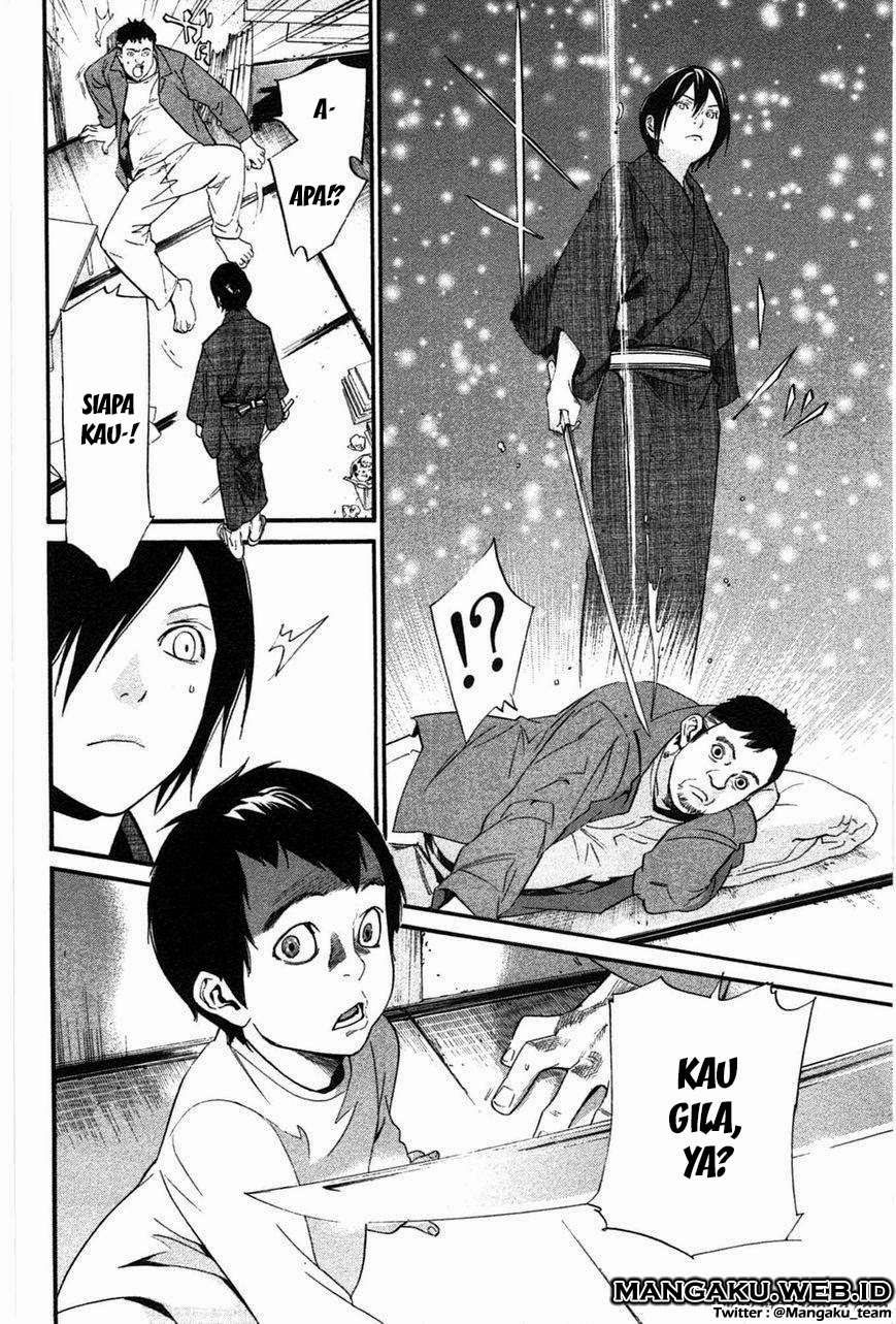 Noragami Bab 28 halaman 29