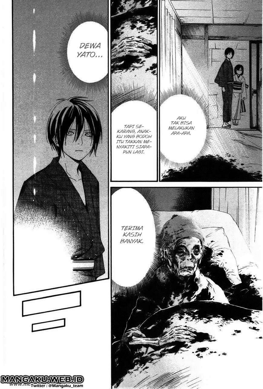Noragami Bab 28 halaman 33