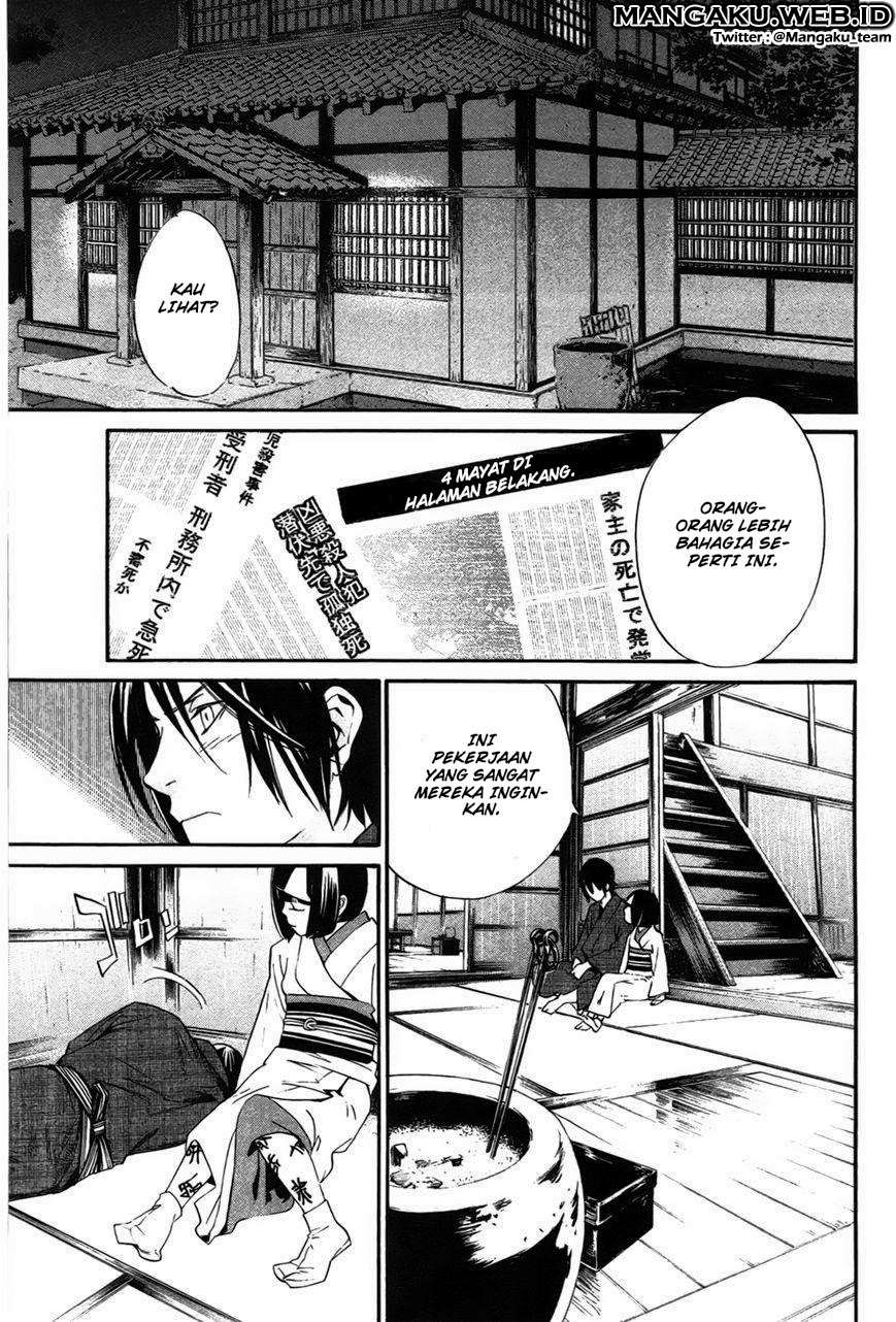 Noragami Bab 28 halaman 34