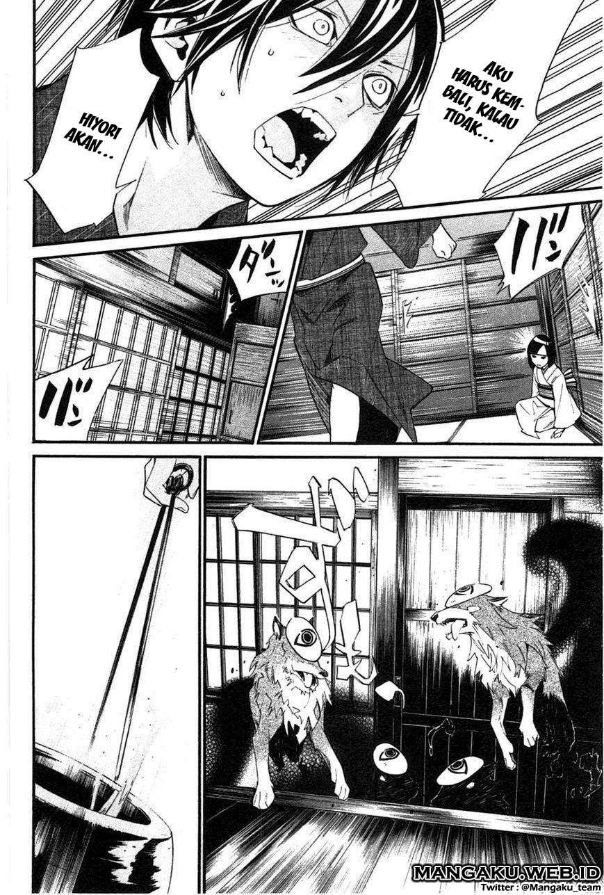 Noragami Bab 28 halaman 37
