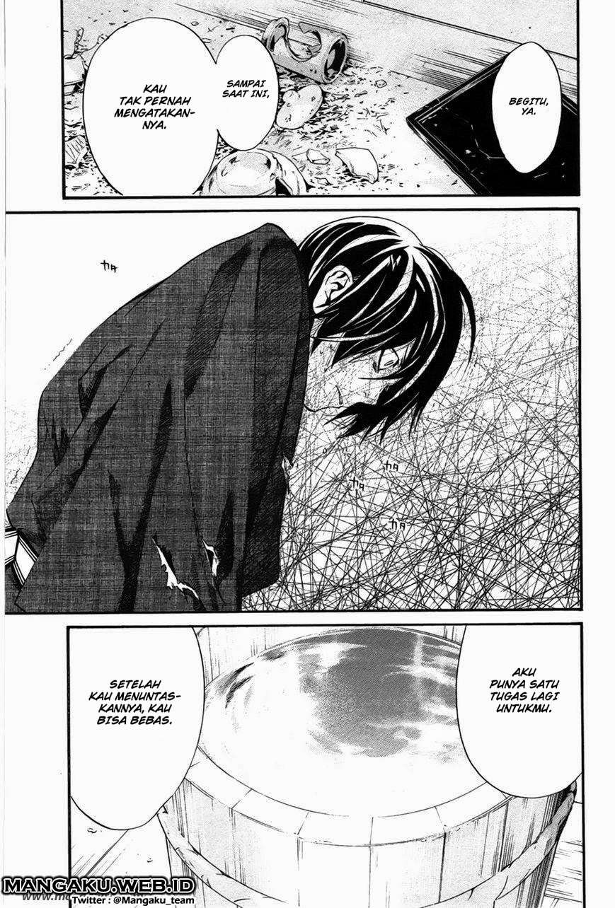 Noragami Bab 28 halaman 42
