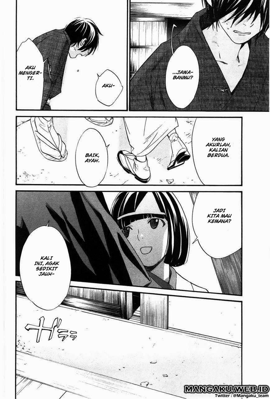 Noragami Bab 28 halaman 43
