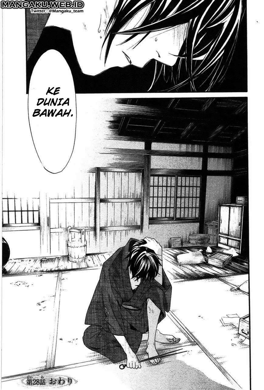 Noragami Bab 28 halaman 44