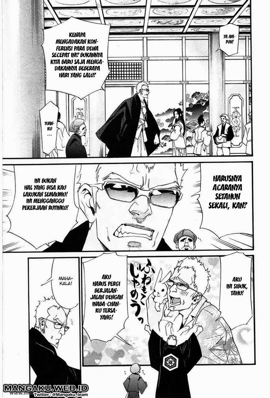 Noragami Bab 29 halaman 2