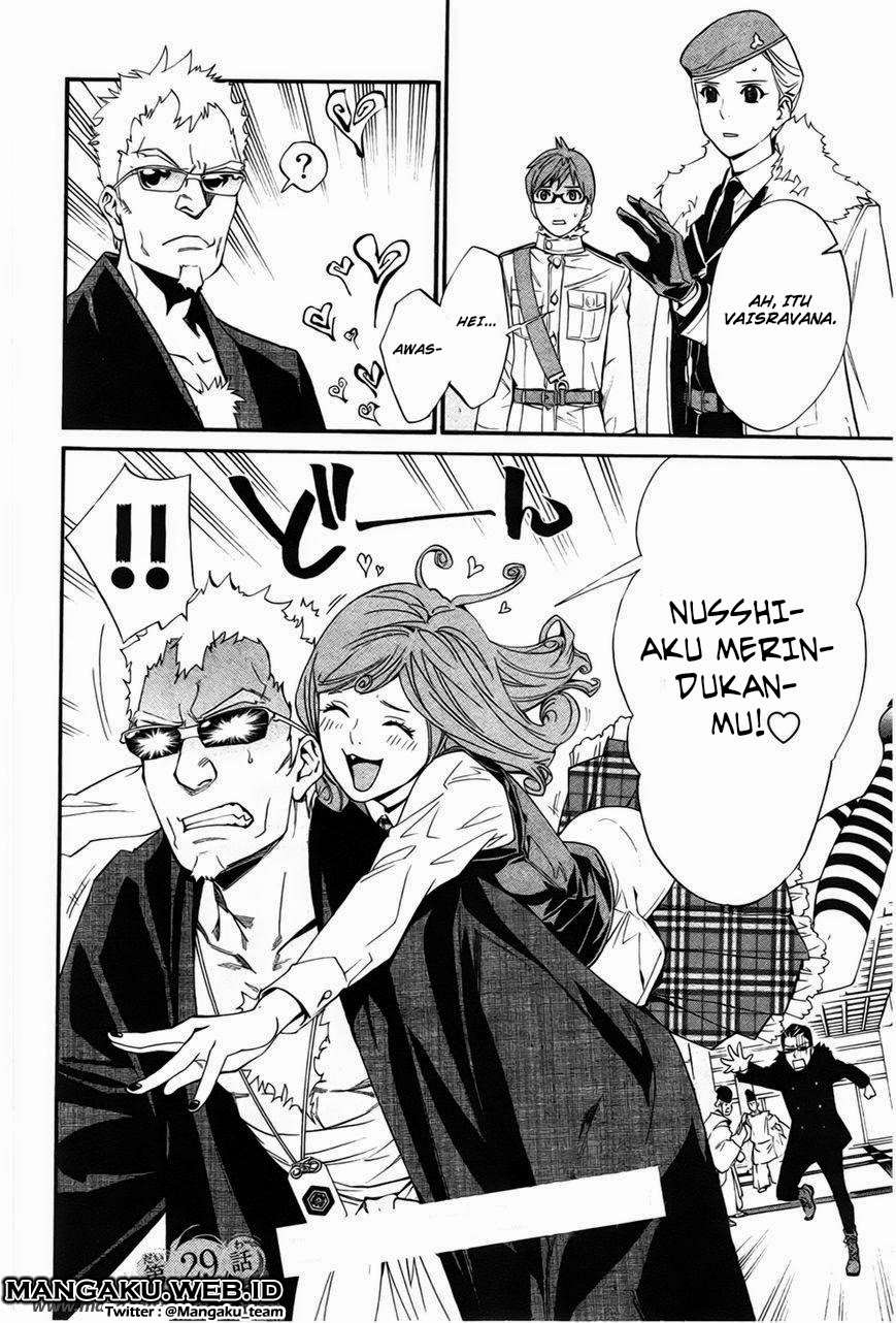 Noragami Bab 29 halaman 3