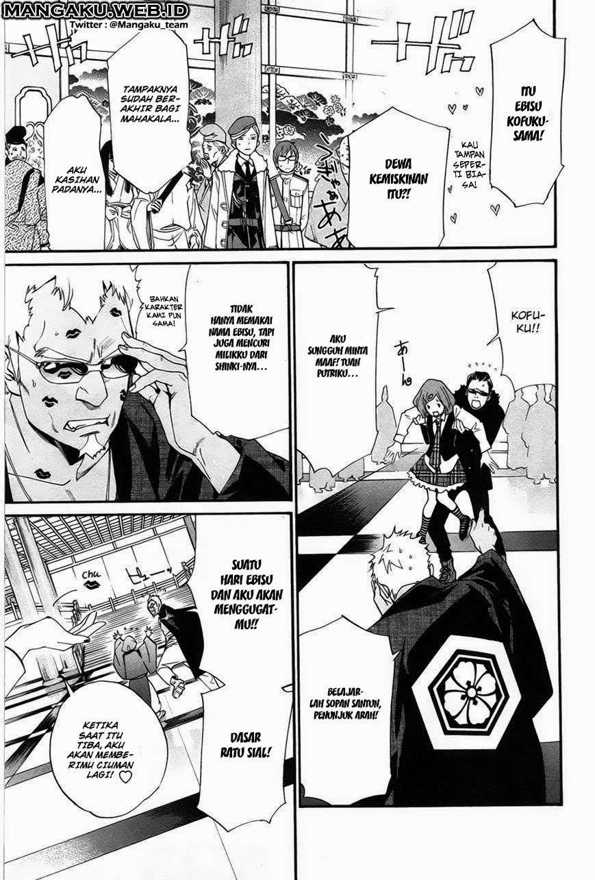 Noragami Bab 29 halaman 4