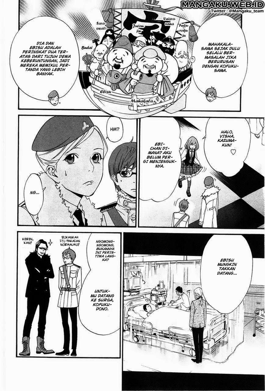 Noragami Bab 29 halaman 5