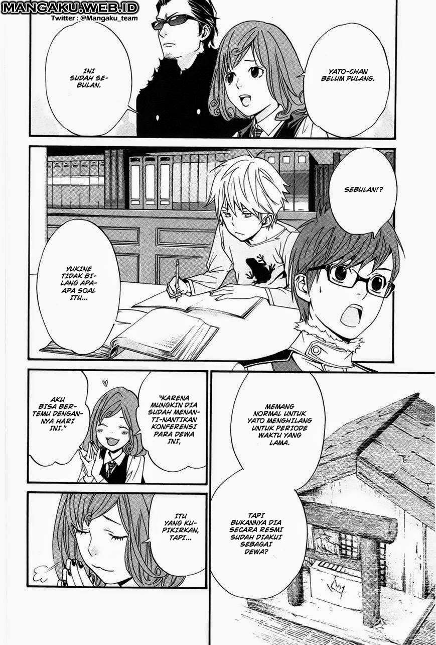 Noragami Bab 29 halaman 7