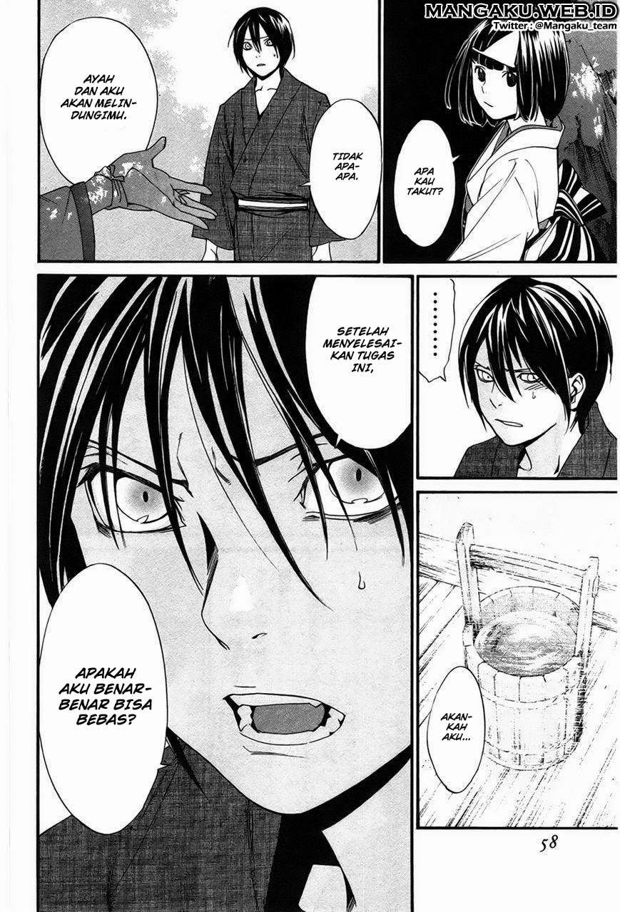 Noragami Bab 29 halaman 11