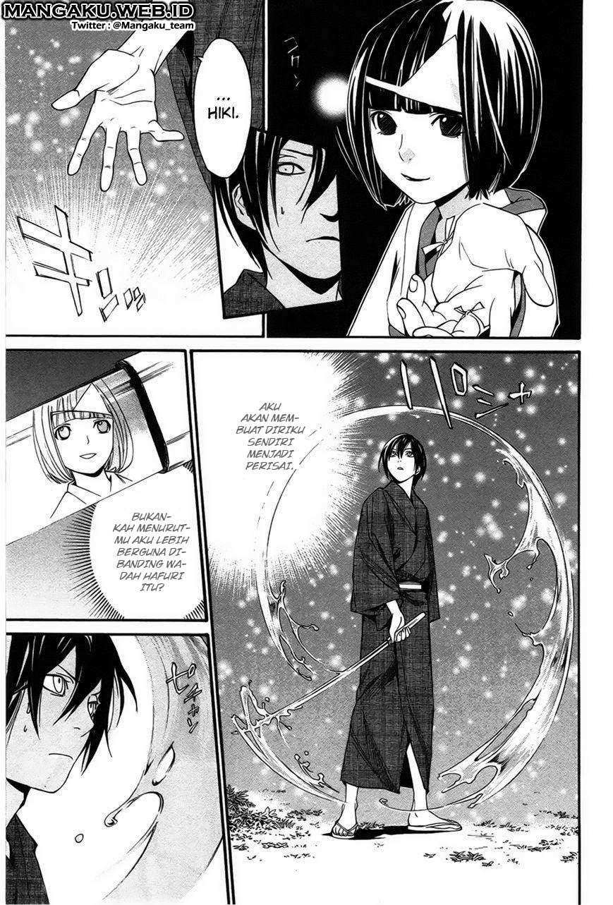 Noragami Bab 29 halaman 12