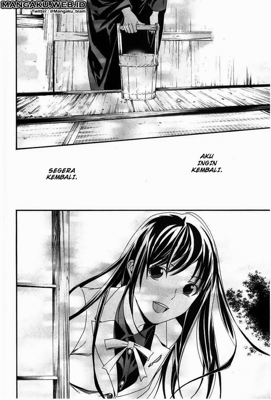 Noragami Bab 29 halaman 13