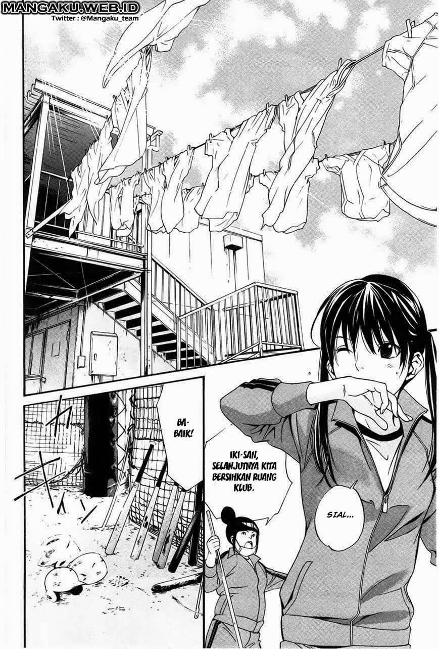 Noragami Bab 29 halaman 15