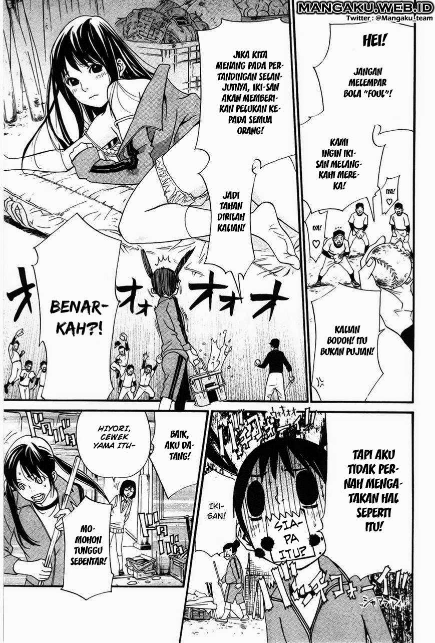 Noragami Bab 29 halaman 16