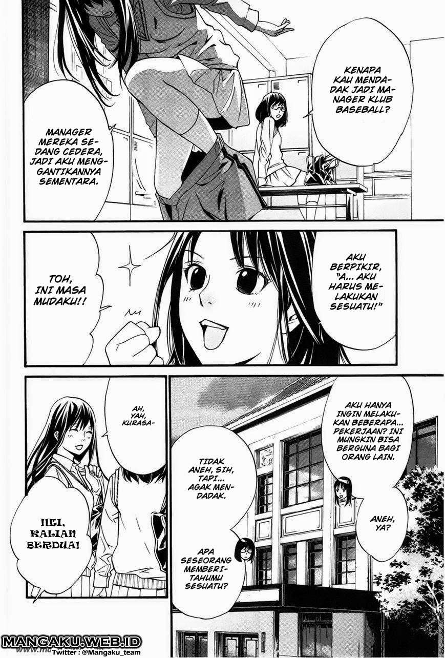 Noragami Bab 29 halaman 17