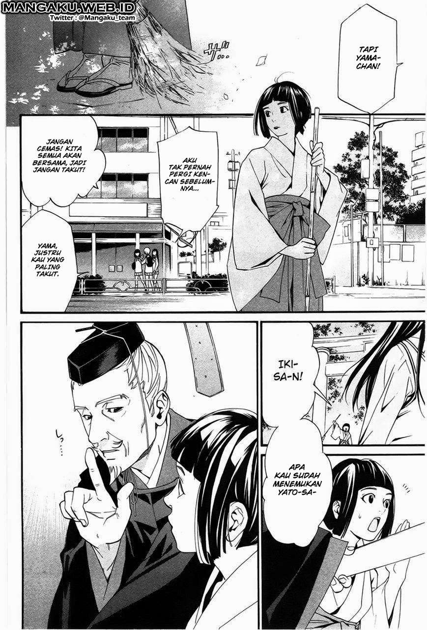 Noragami Bab 29 halaman 21