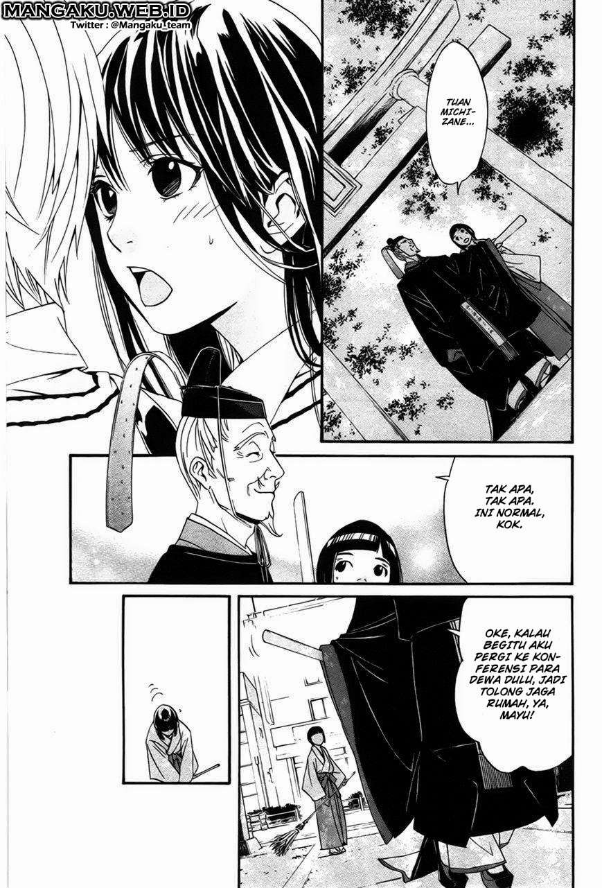 Noragami Bab 29 halaman 22