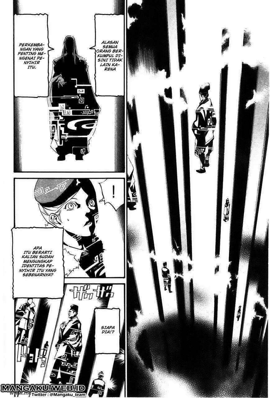 Noragami Bab 29 halaman 23