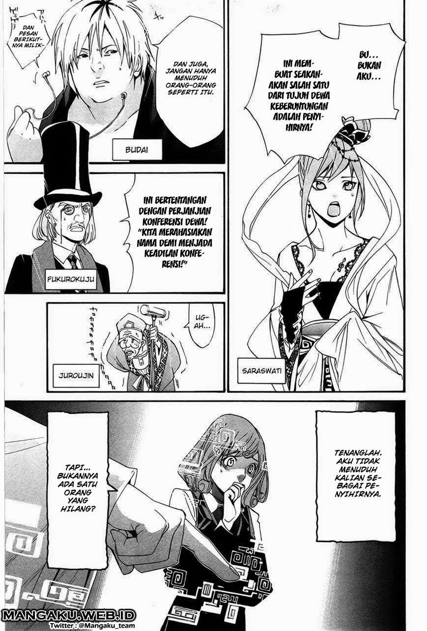 Noragami Bab 29 halaman 26