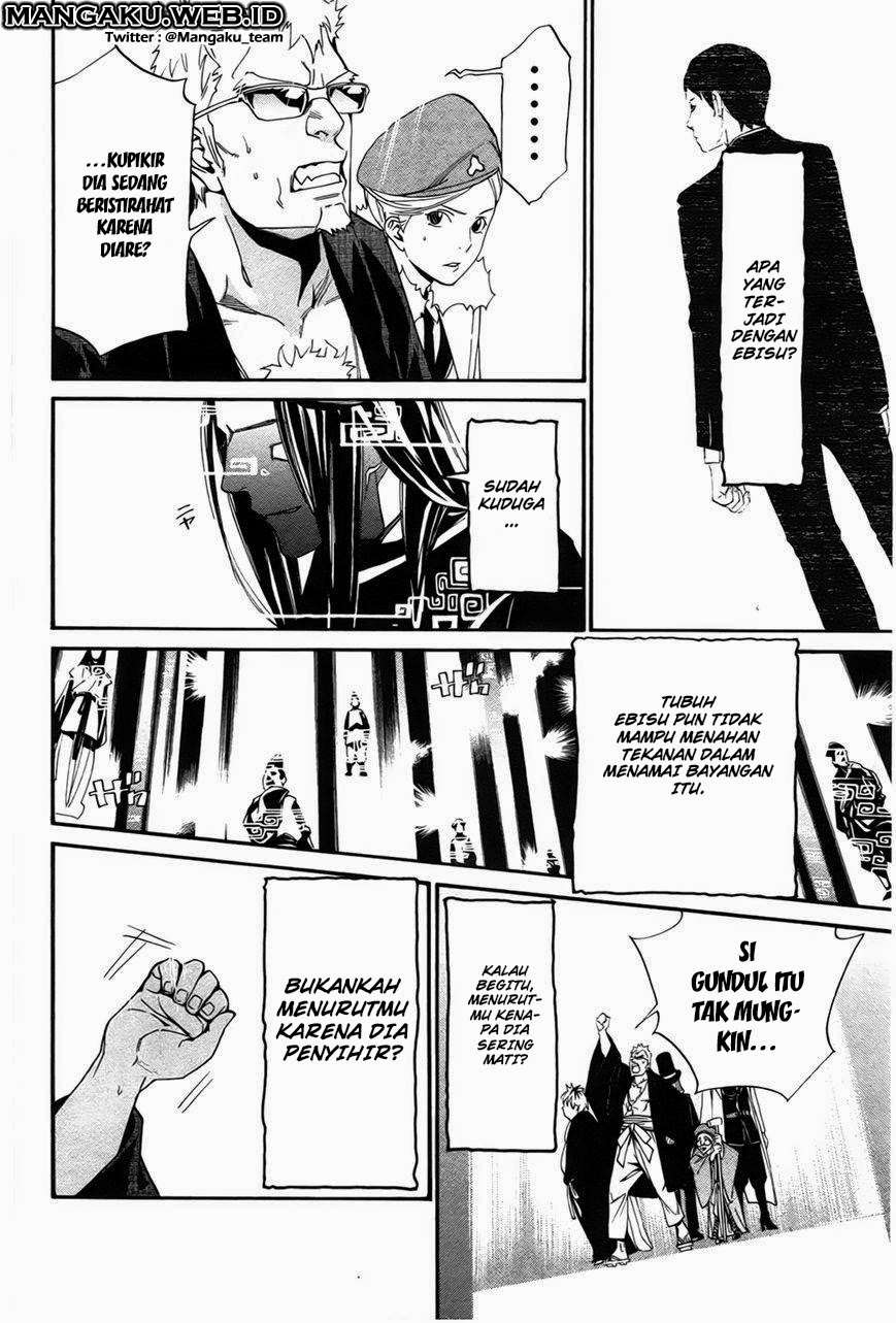 Noragami Bab 29 halaman 27