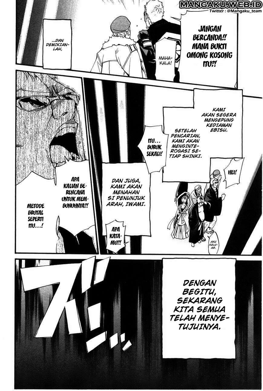 Noragami Bab 29 halaman 29