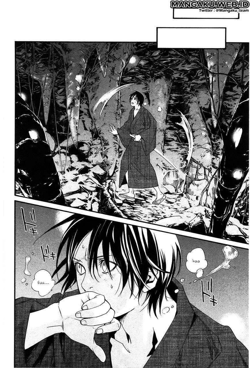 Noragami Bab 29 halaman 31