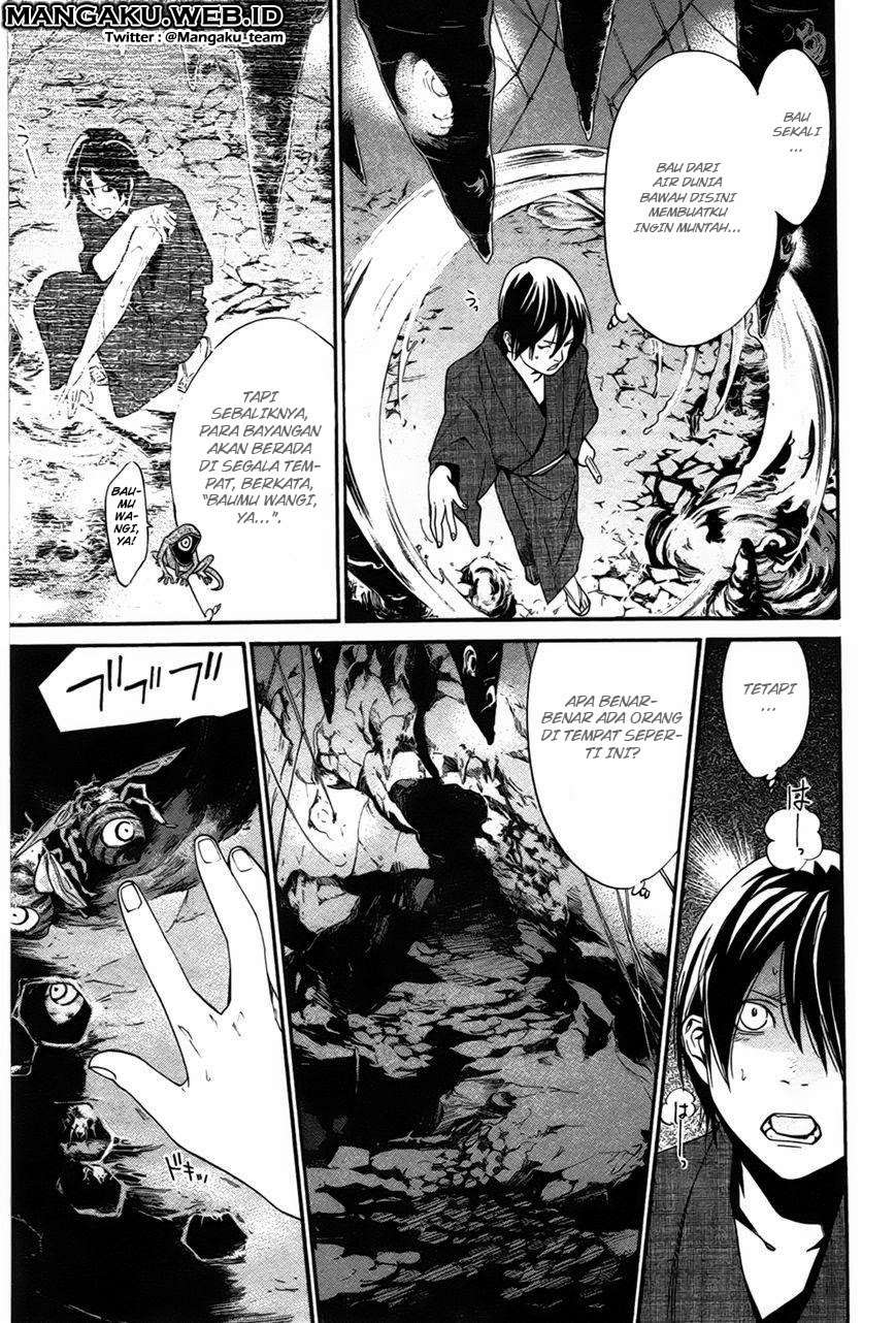 Noragami Bab 29 halaman 32