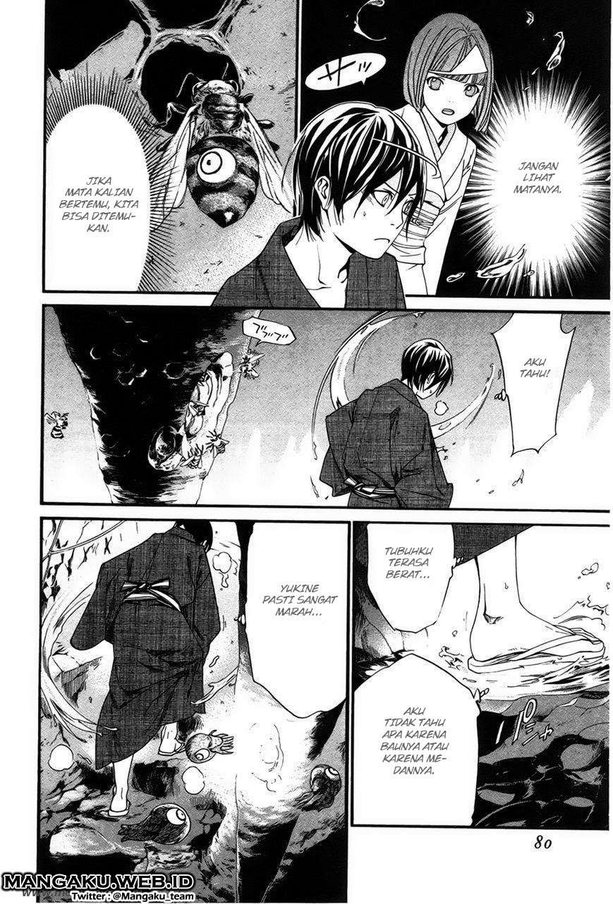 Noragami Bab 29 halaman 33