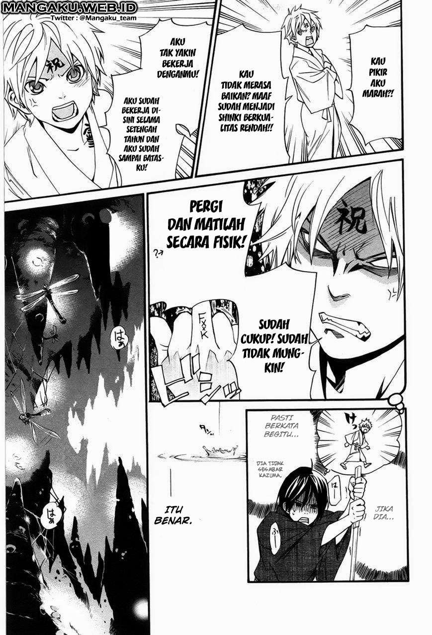 Noragami Bab 29 halaman 34