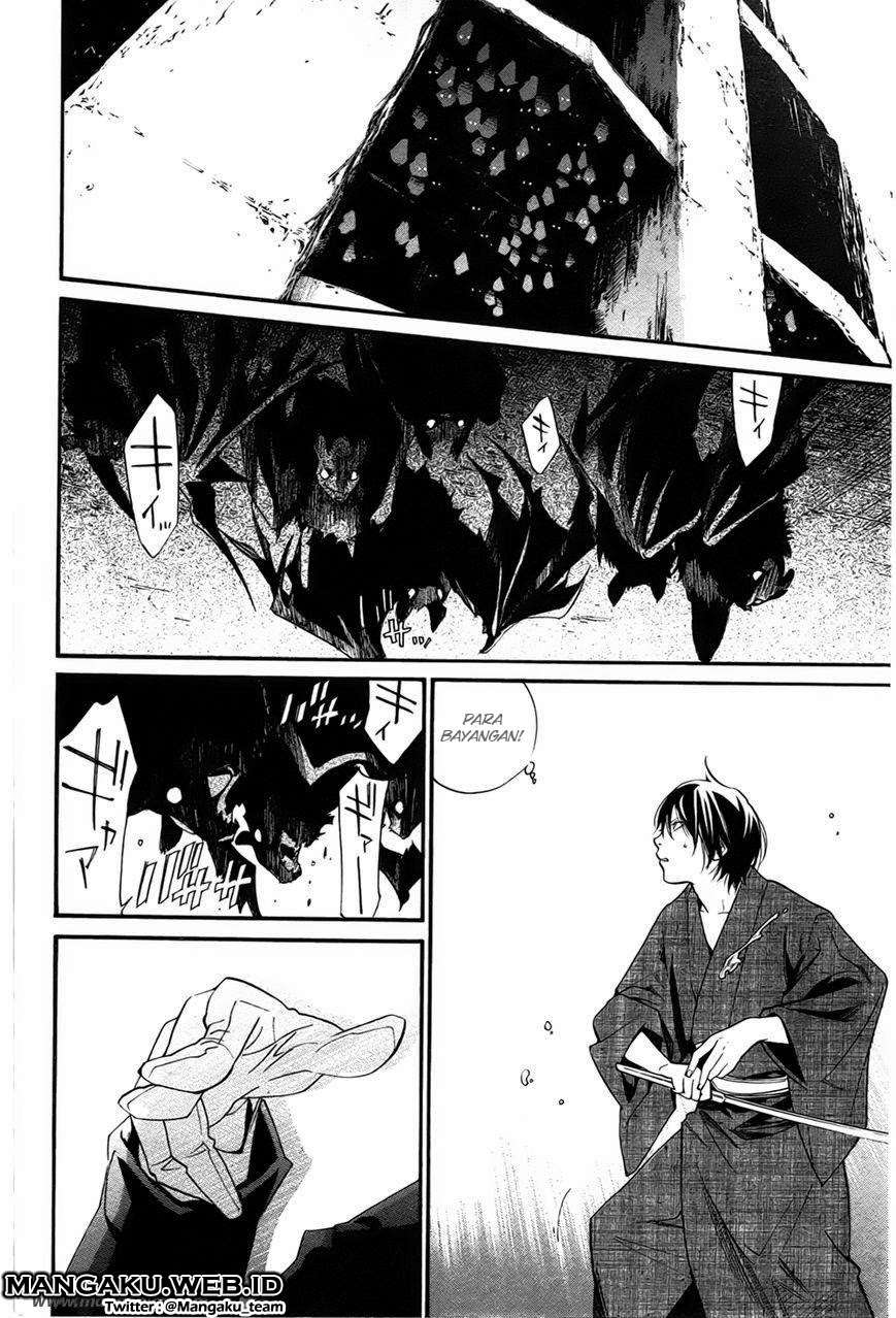 Noragami Bab 29 halaman 39