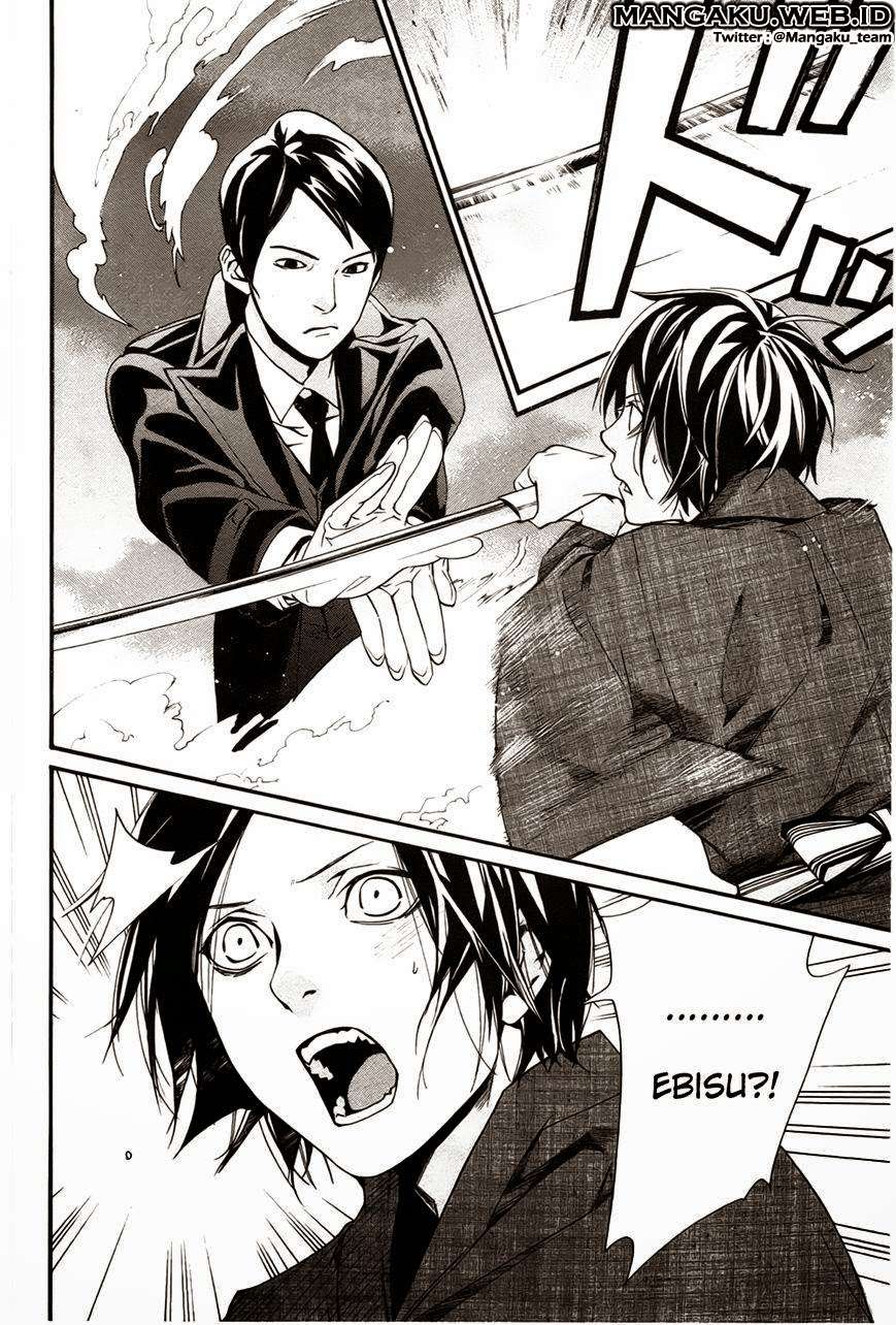 Noragami Bab 29 halaman 43