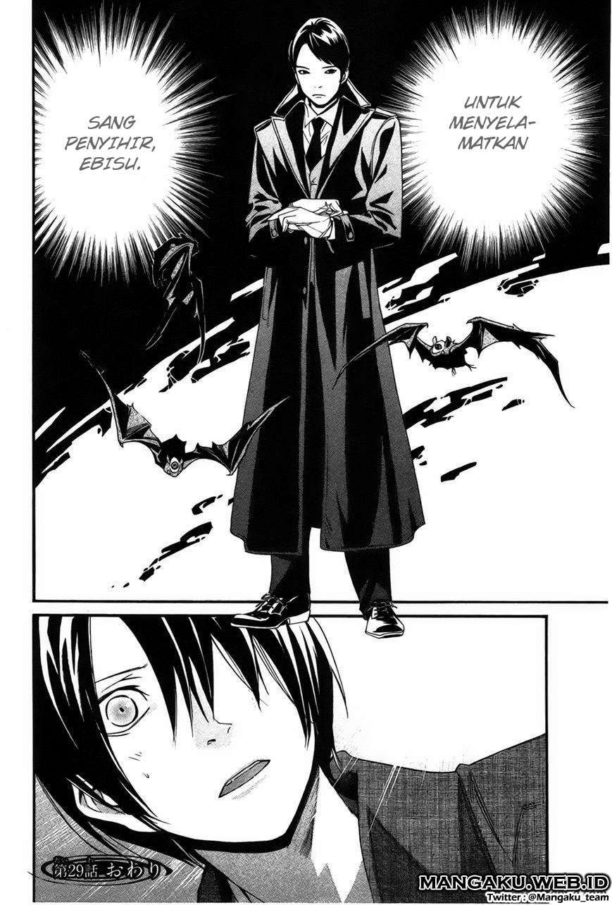 Noragami Bab 29 halaman 45