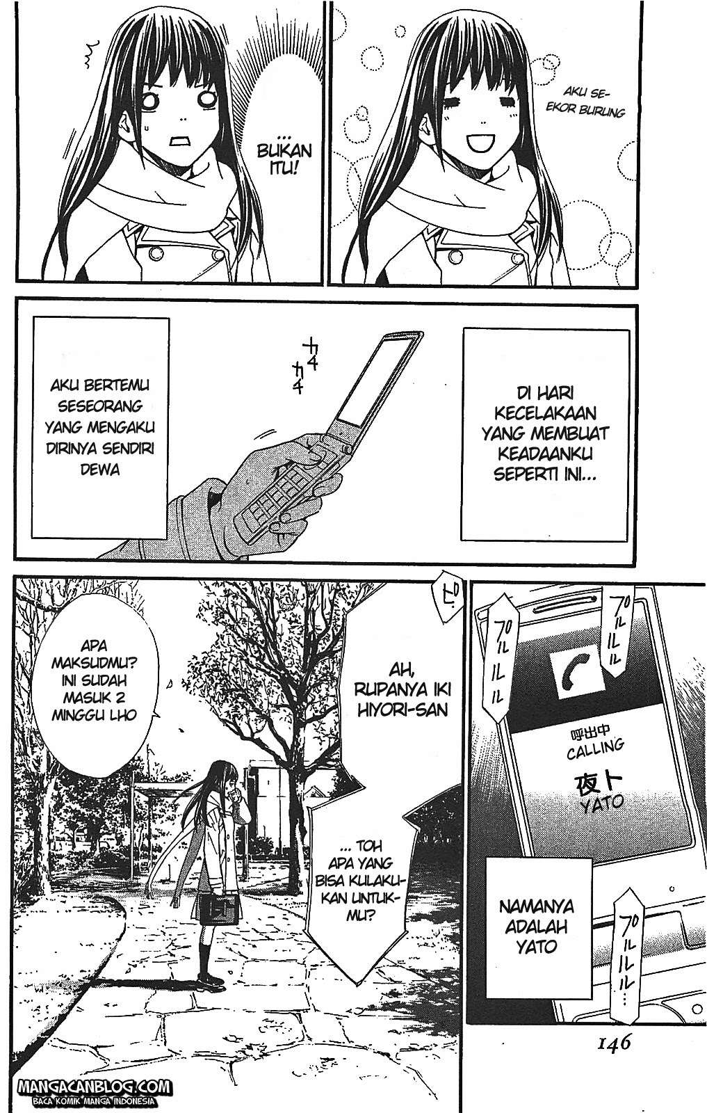 Noragami Bab 3 halaman 12