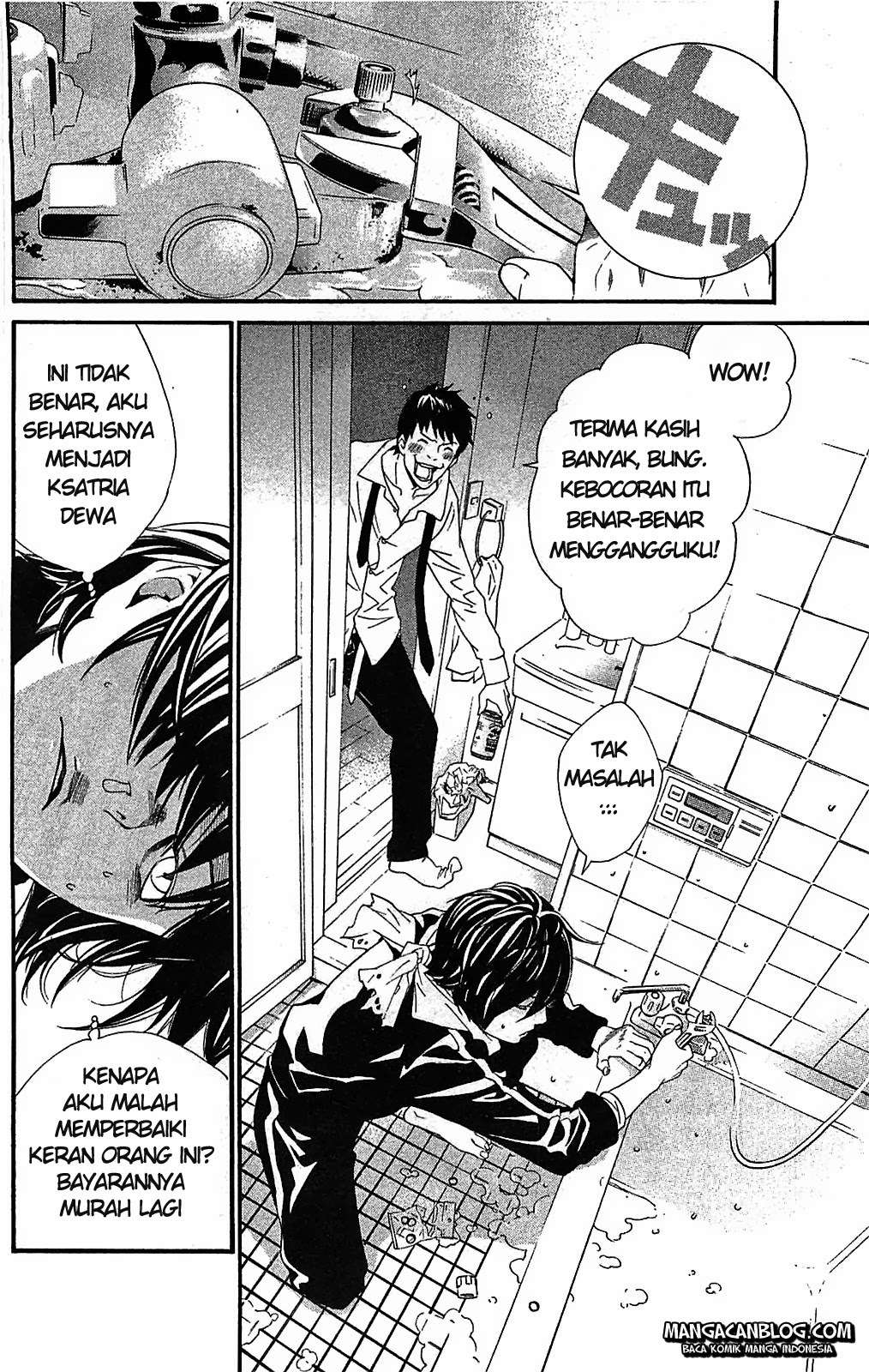 Noragami Bab 3 halaman 24