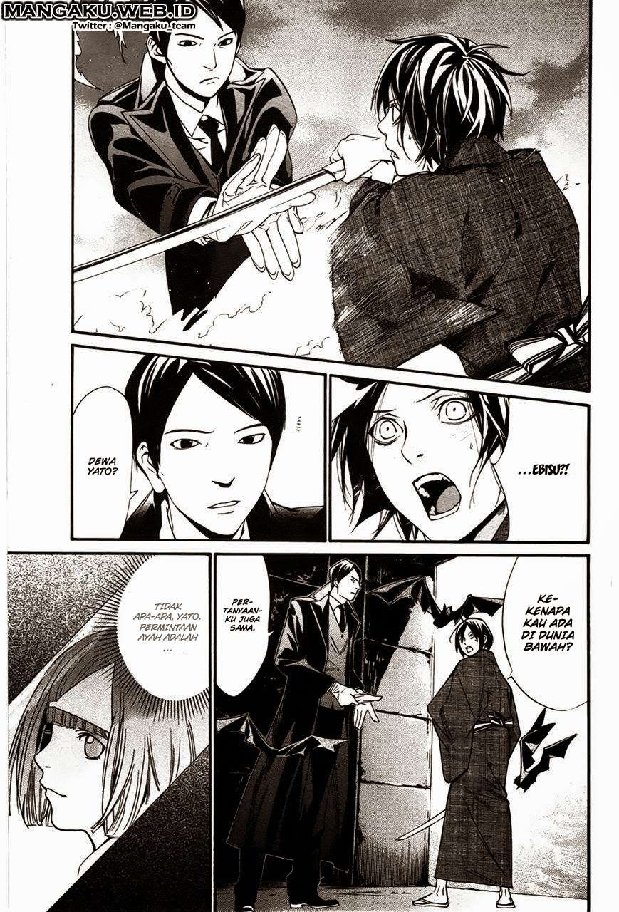 Noragami Bab 30 halaman 1