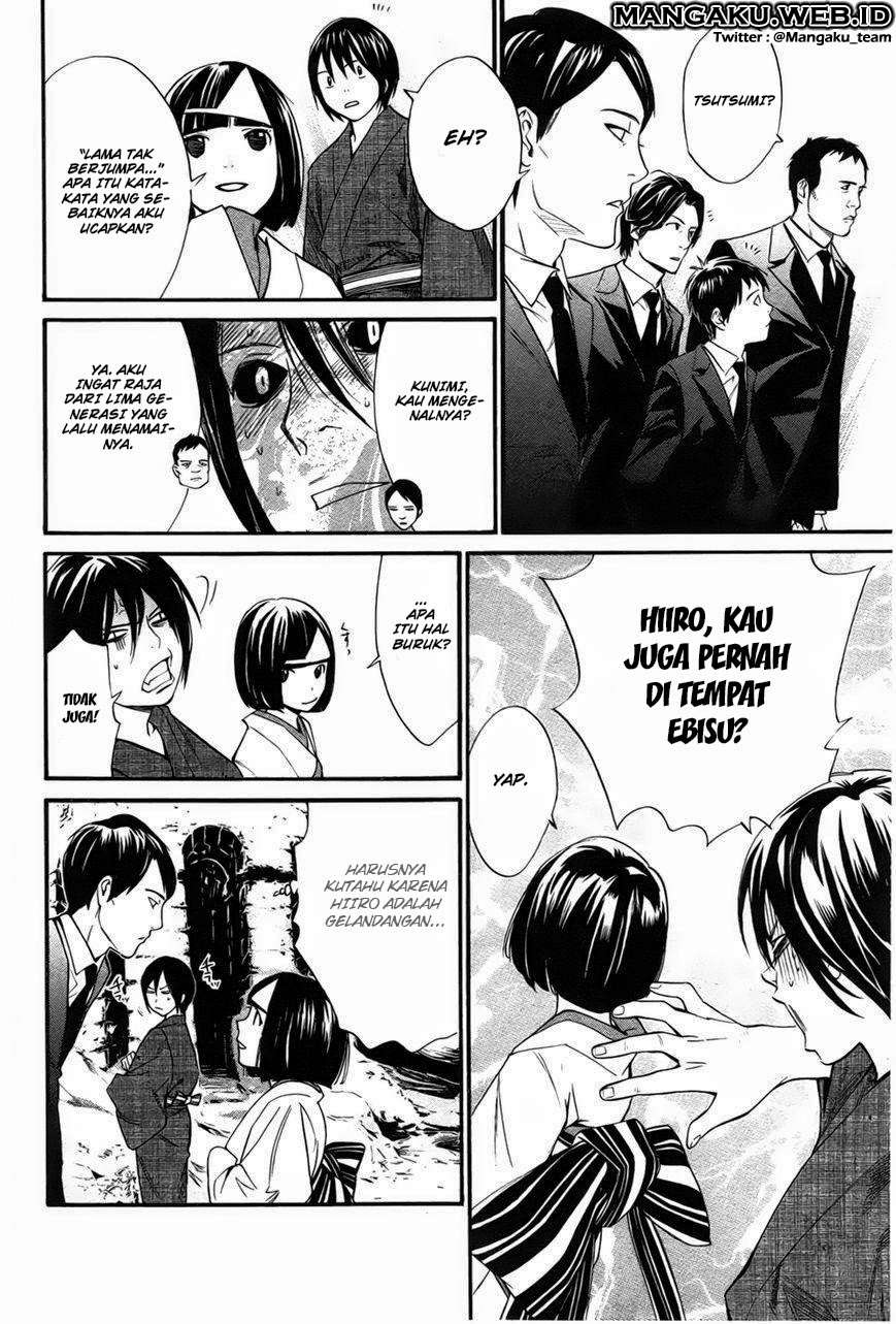 Noragami Bab 30 halaman 4