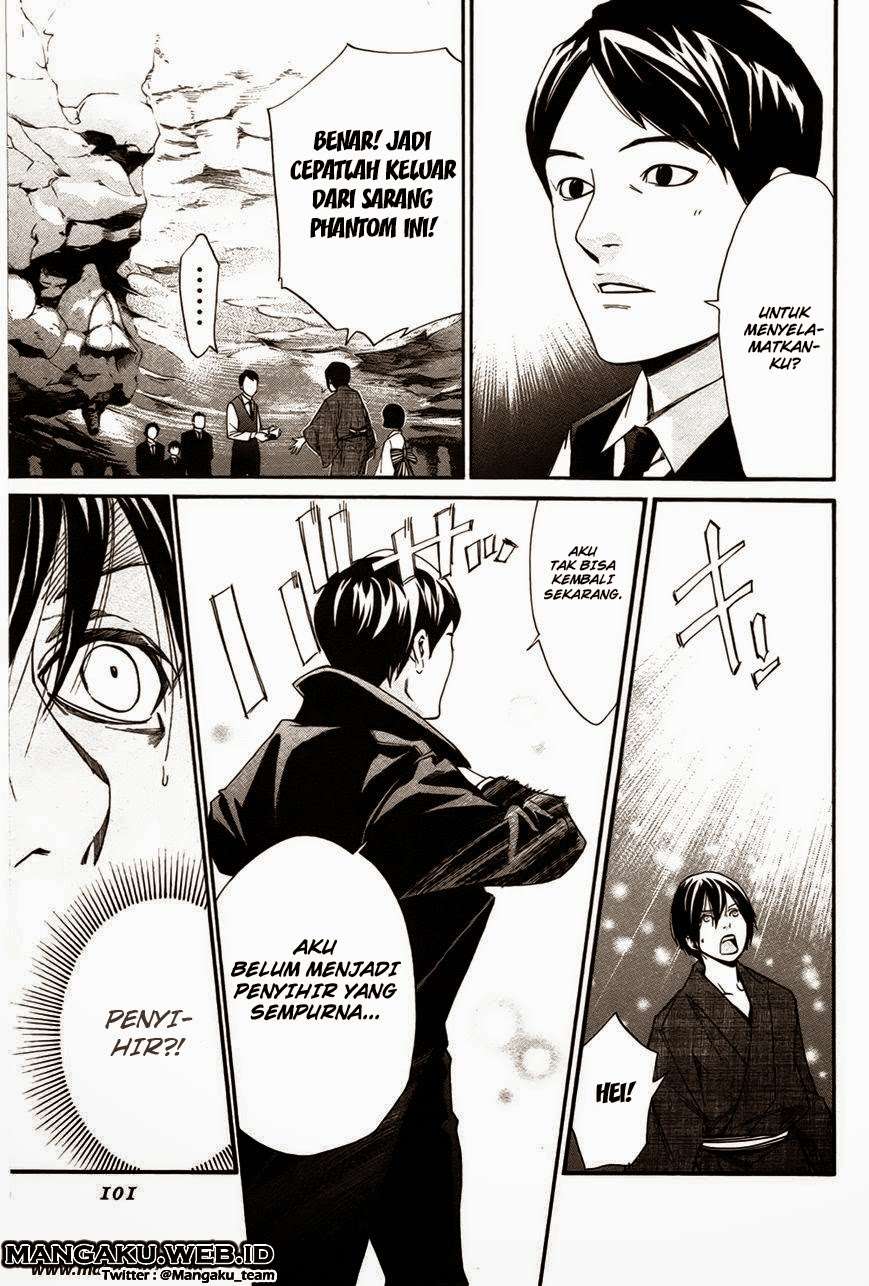 Noragami Bab 30 halaman 7