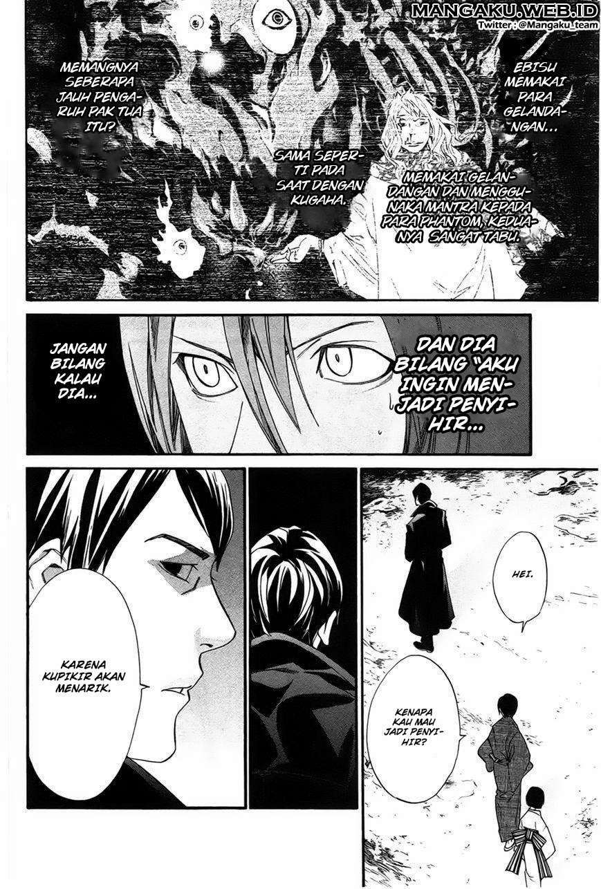 Noragami Bab 30 halaman 8