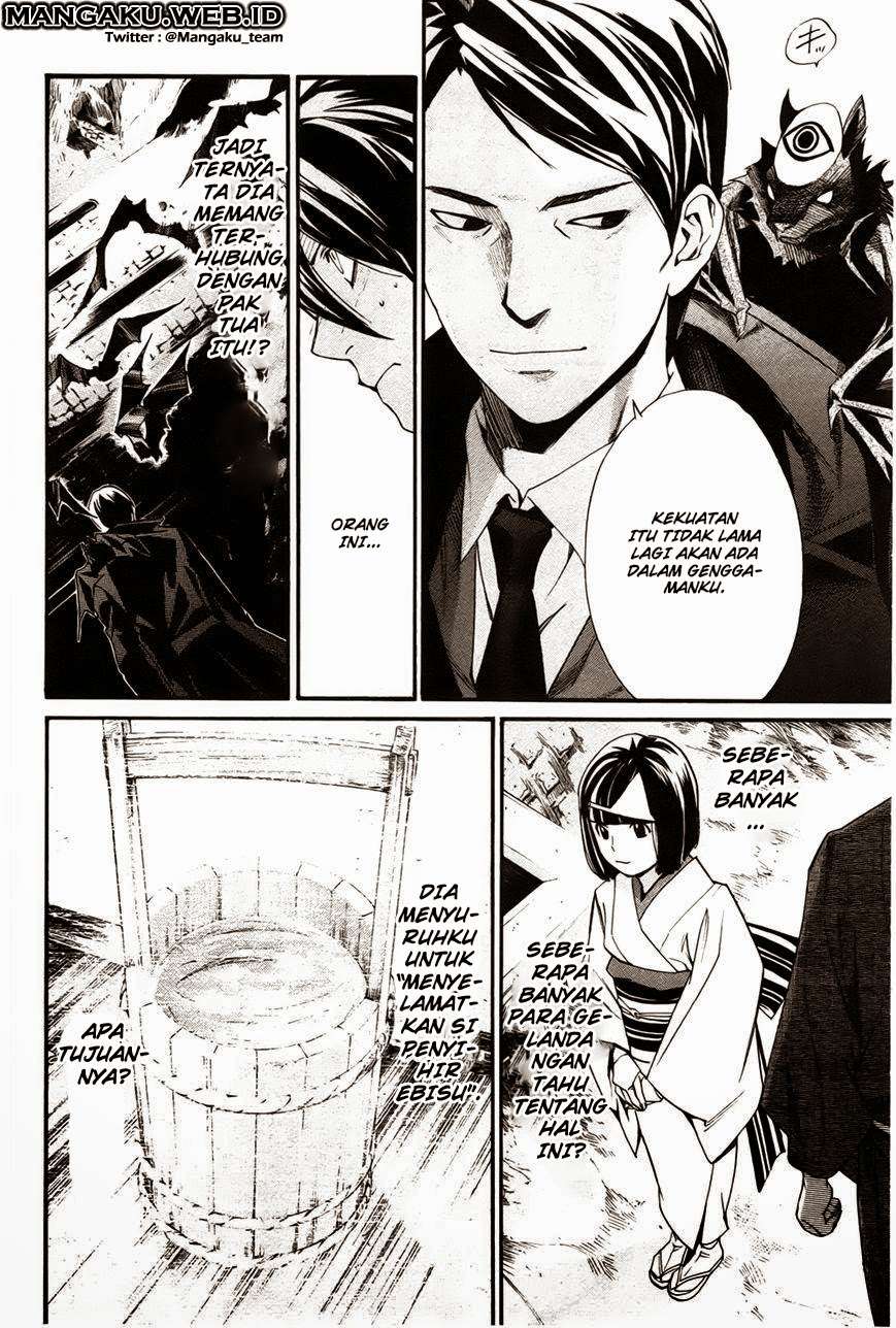 Noragami Bab 30 halaman 10