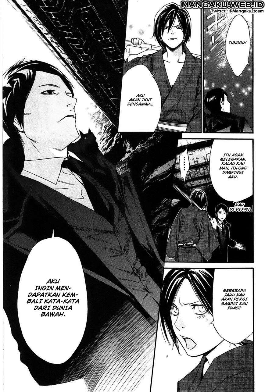 Noragami Bab 30 halaman 11